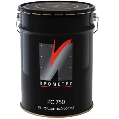 Прометей РС 750